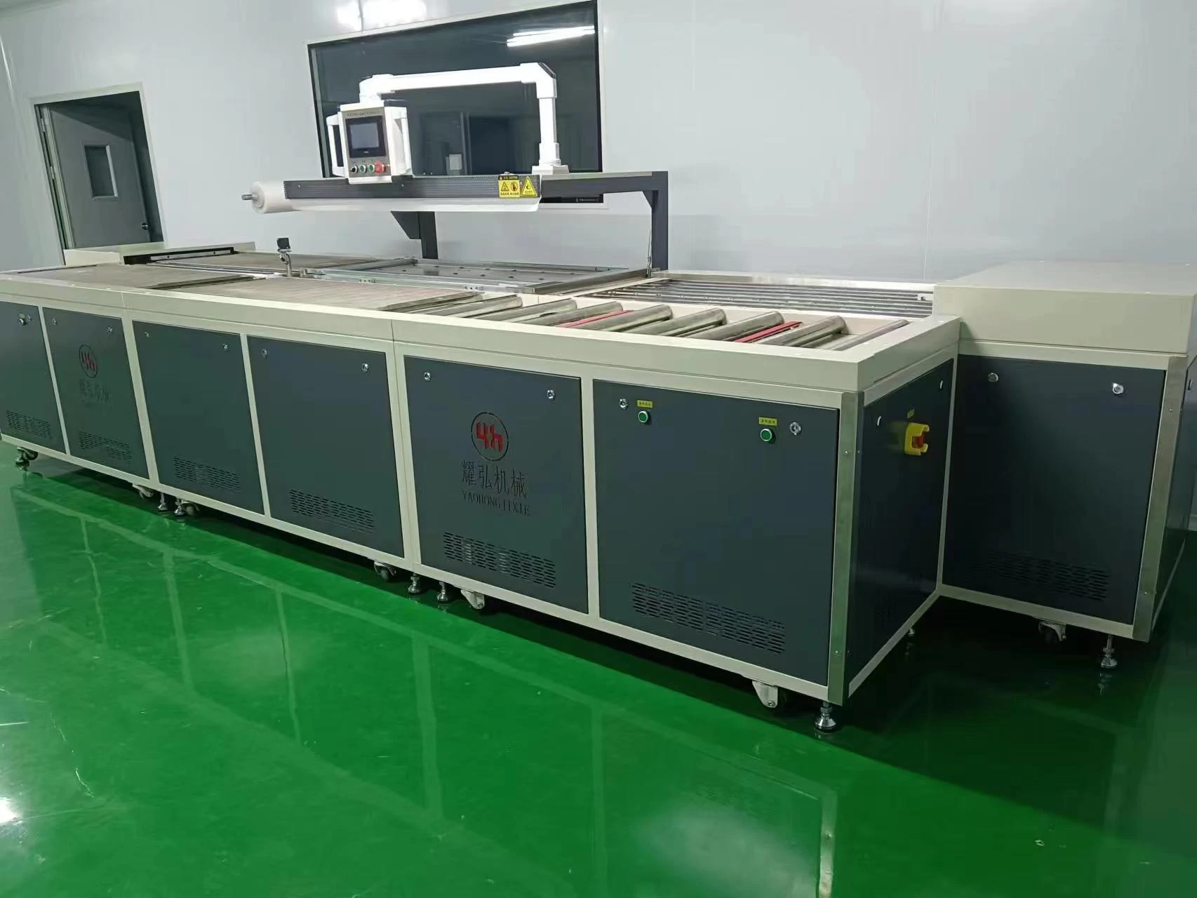 Automatic Packing Machine