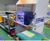 Automatic Universal Test Machine