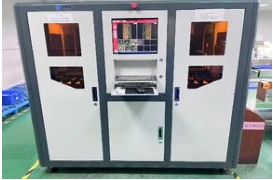 AVI Final Inspection Machine
