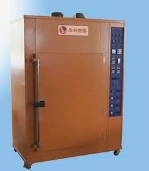 Board Flattening (Anti-Warp) Machine