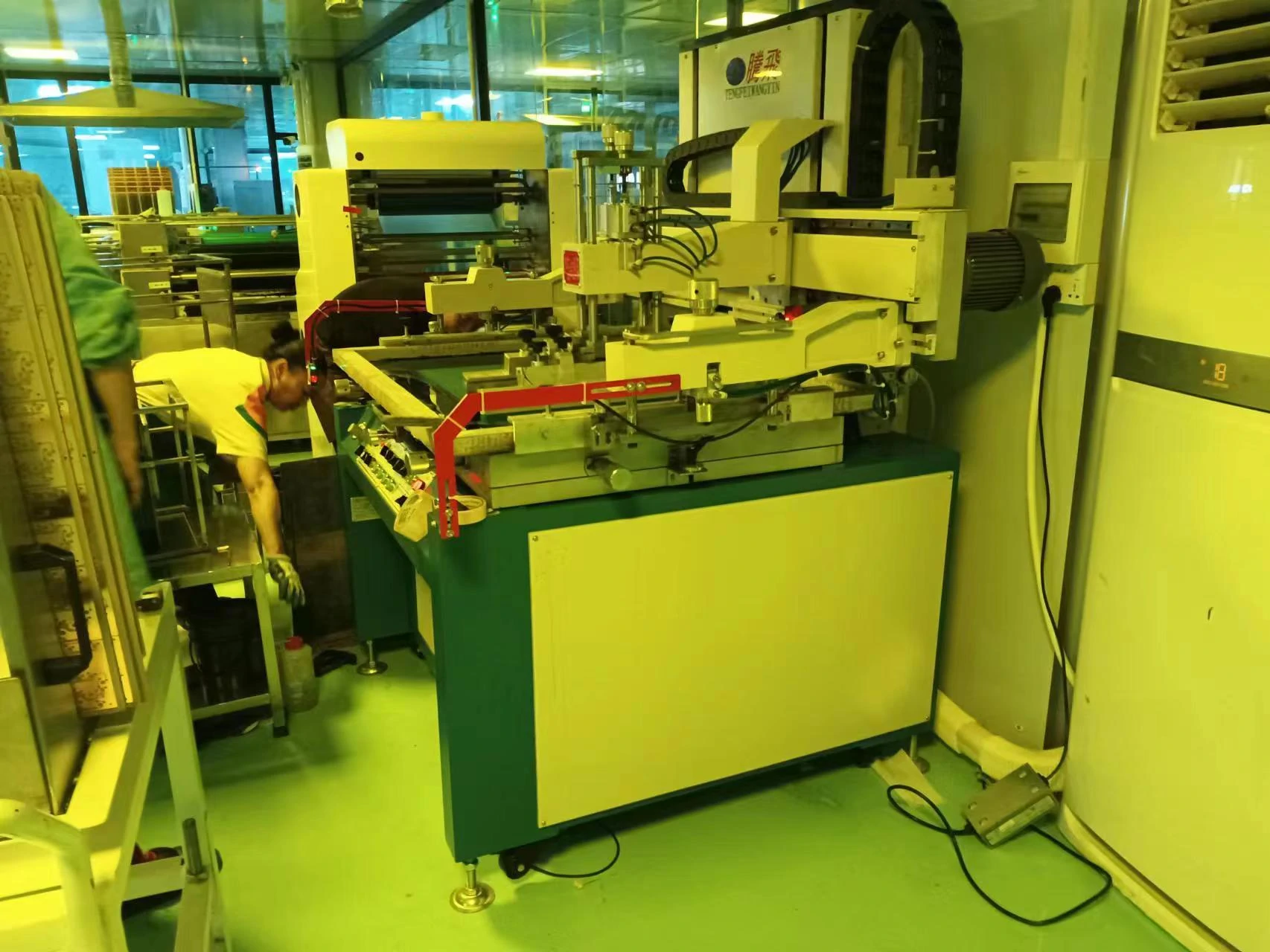 Dual-Table Screen Printing Machine