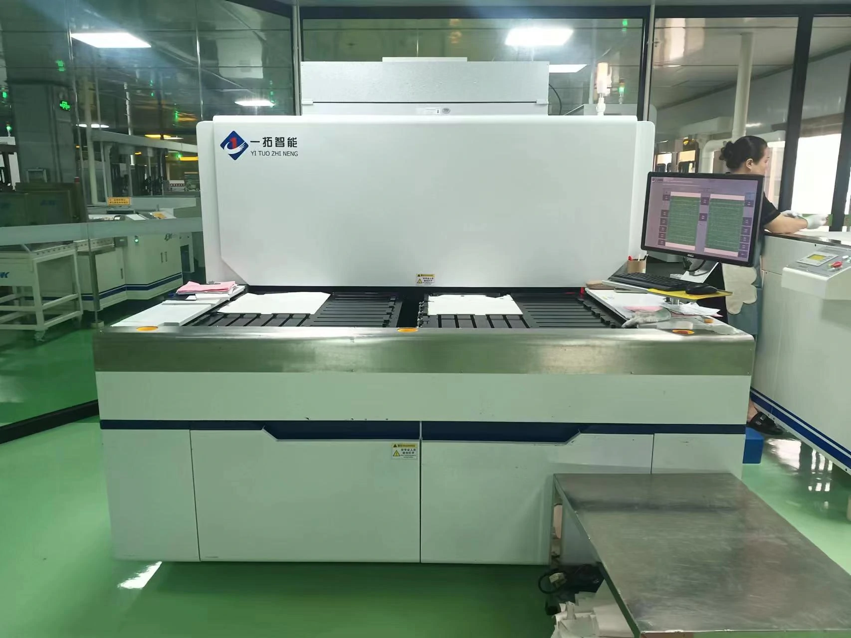 Inkjet Legend Printer (9-Head)