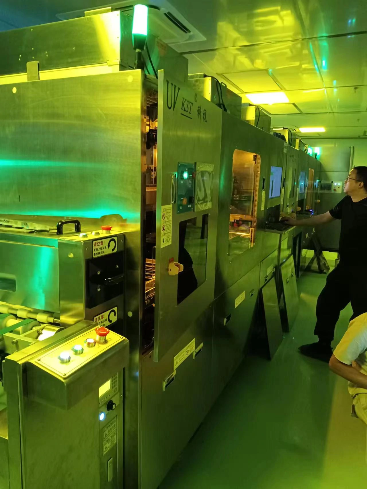 LDI Automatic Exposure Machine (Inline 1x2)