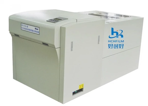 Photoplotter (Film Production)
