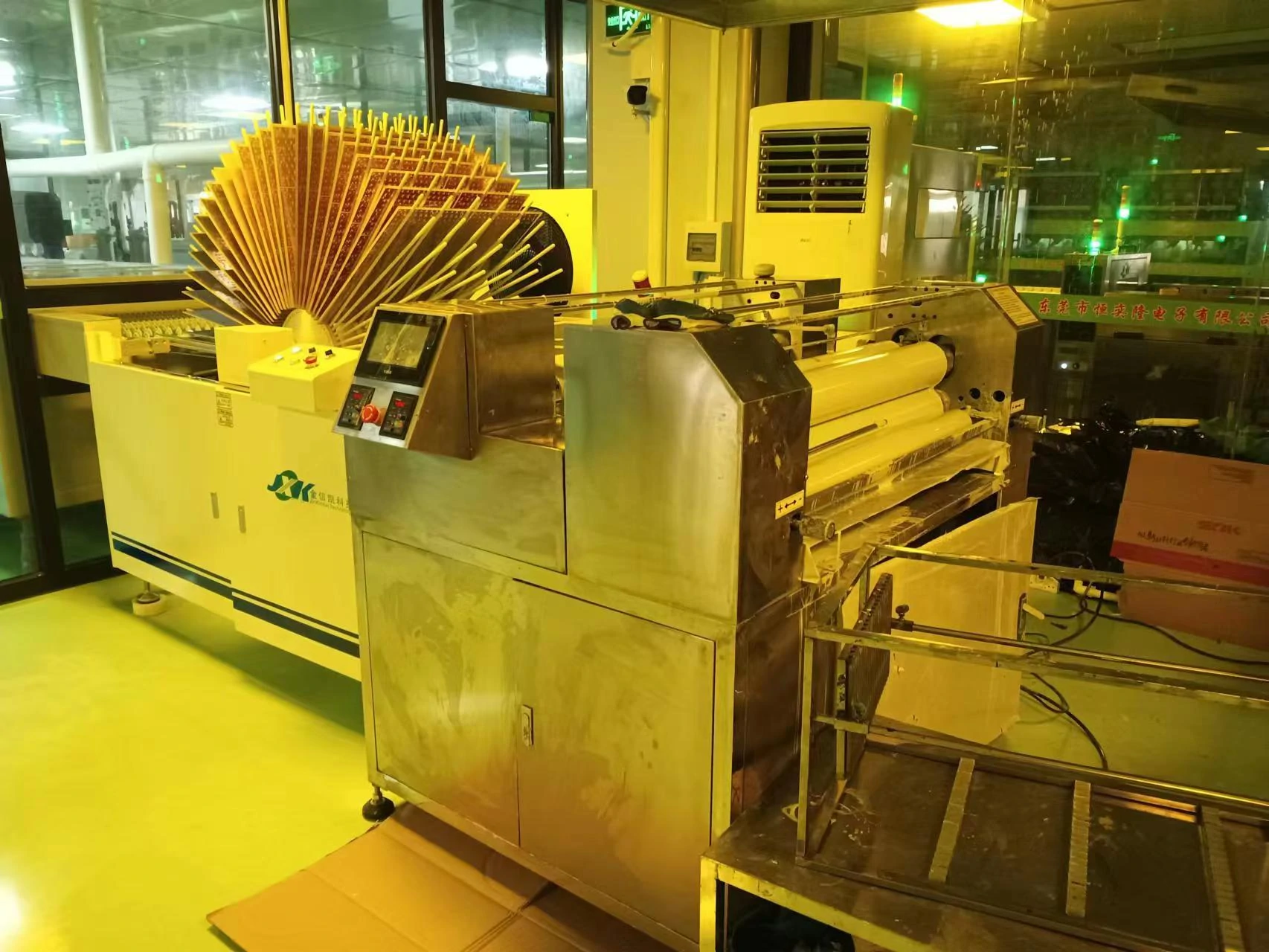 Solder Mask Coating Machine